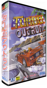 Turbo Out Run